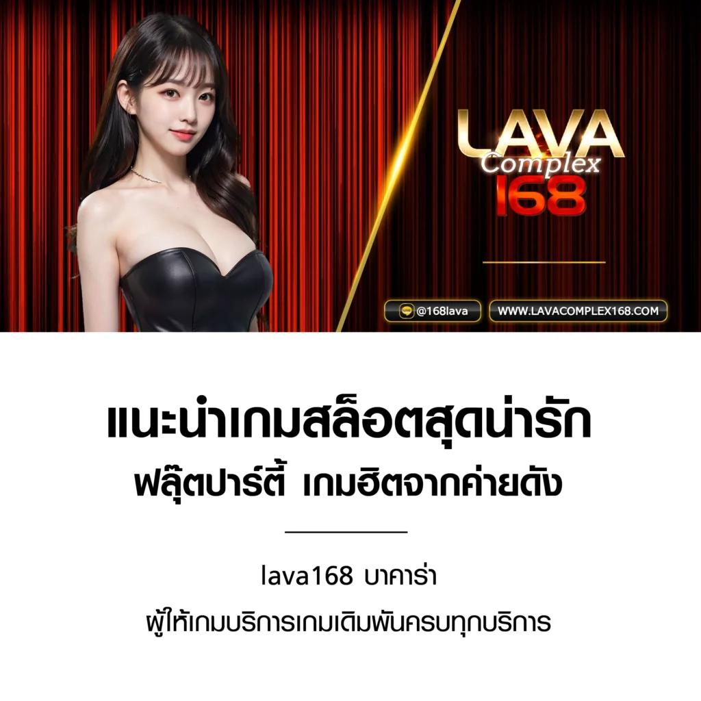 มังกรทอง สล็อต เว็บตรง เล่นง่าย จ่ายจริง โปรโมชั่นสุดคุ้ม