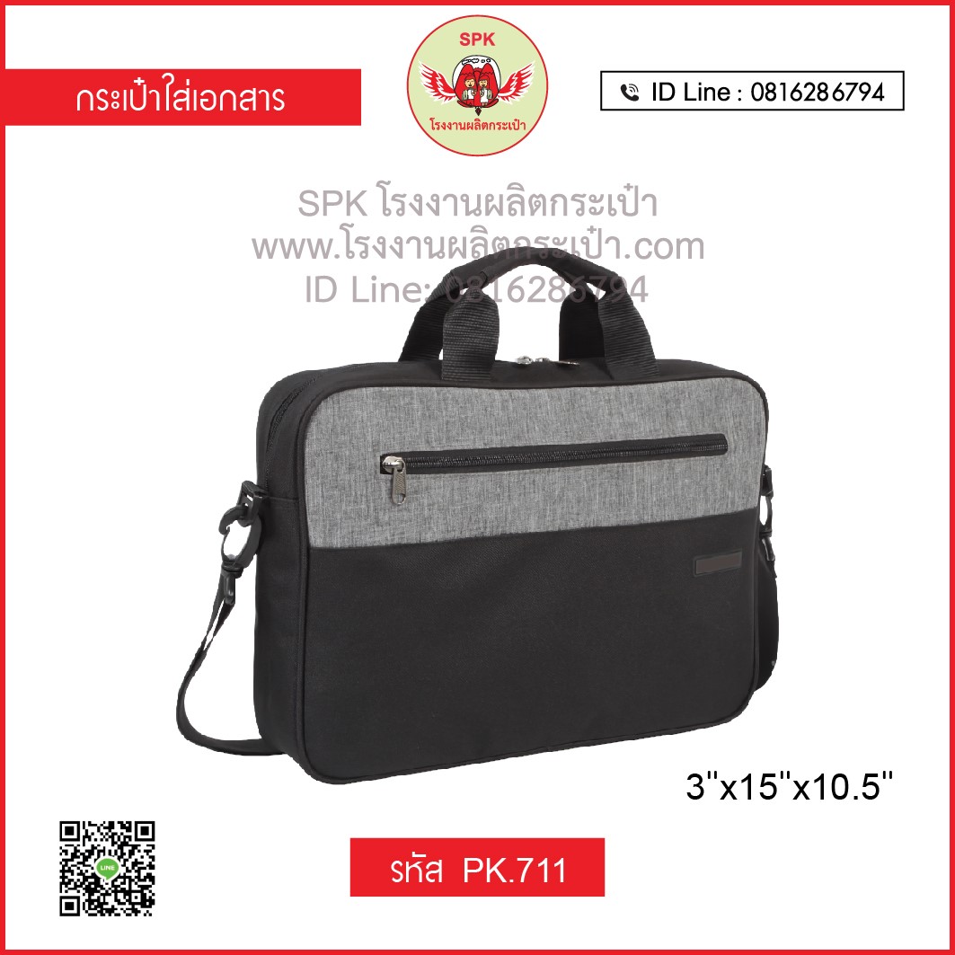 มีตังค์168 Wallet คาสิโนครบวงจร มั่นคง ปลอดภัย เติมง่าย โปรโมชั่นสุดคุ้ม