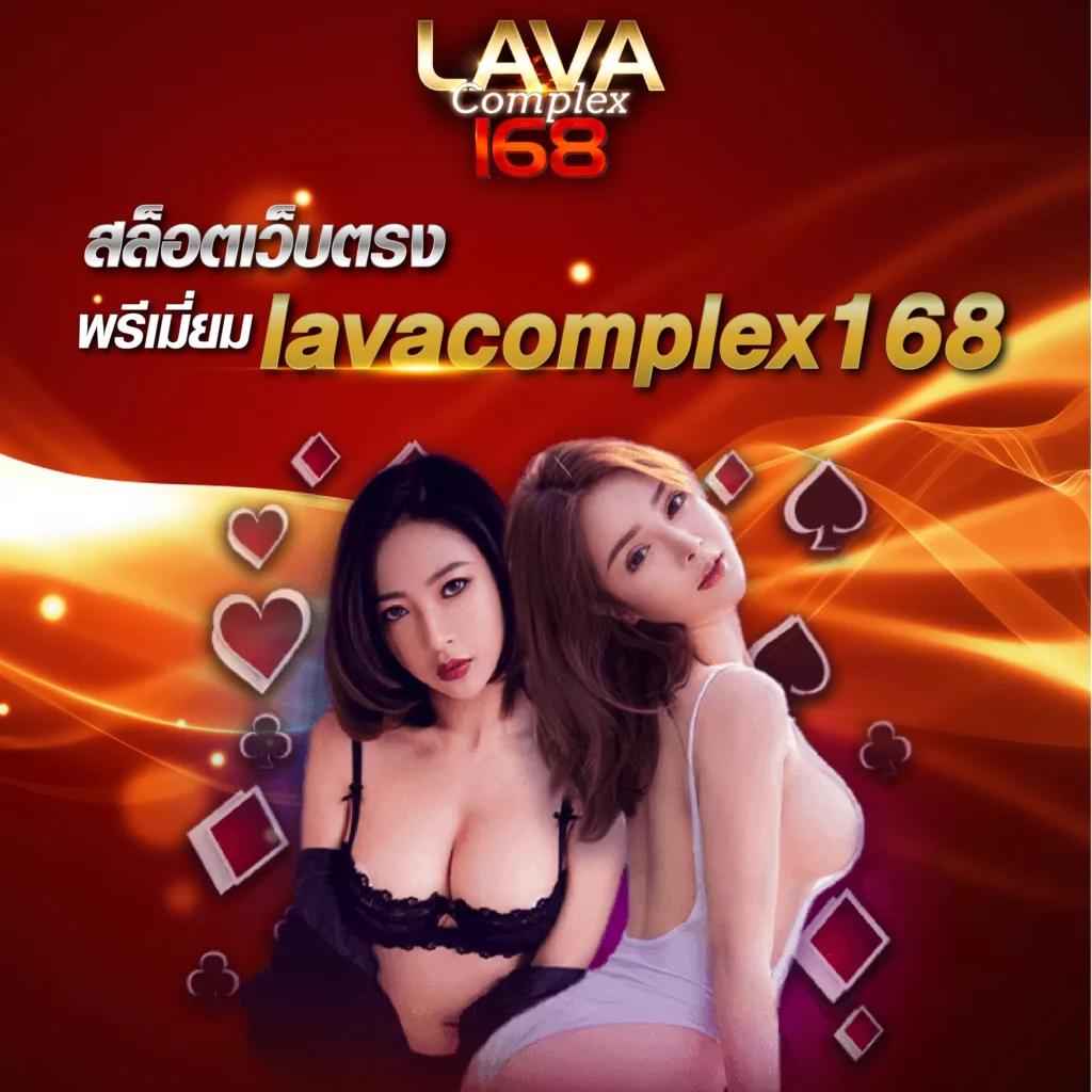 มีตังค์ 888 สล็อต ปั่นสนุก โบนัสแตกง่าย คาสิโนออนไลน์ยอดนิยม