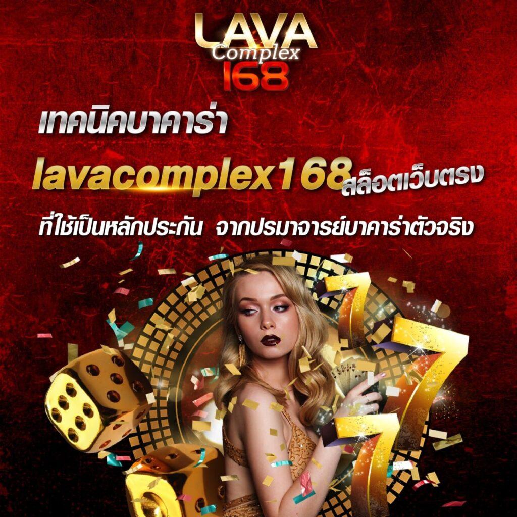 ยู ฟ่า สล็อต 888 แตกง่าย ฟรีเครดิตไม่มีขั้นต่ำ เล่นง่าย จ่ายไว