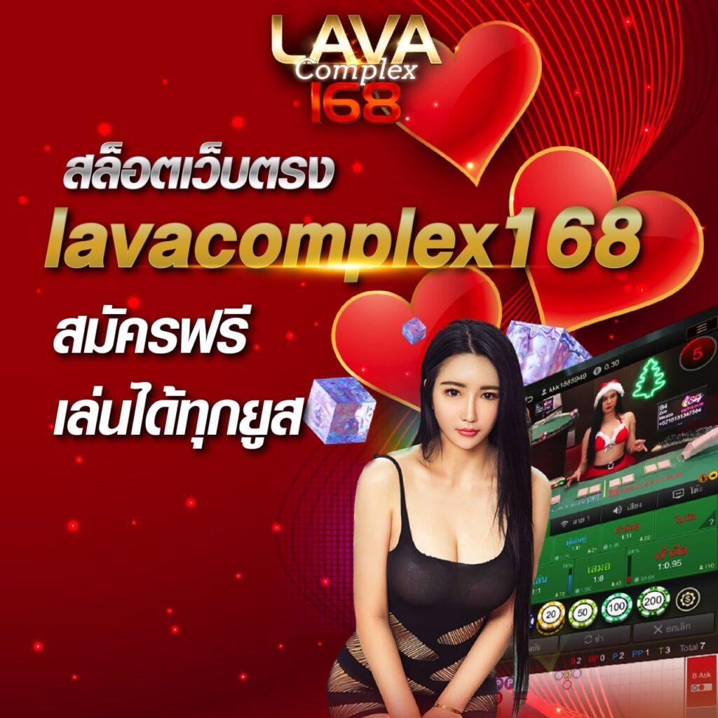 ยืนยัน OTP รับเครดิตฟรี 300 ล่าสุดในคาสิโนออนไลน์อันดับ 1