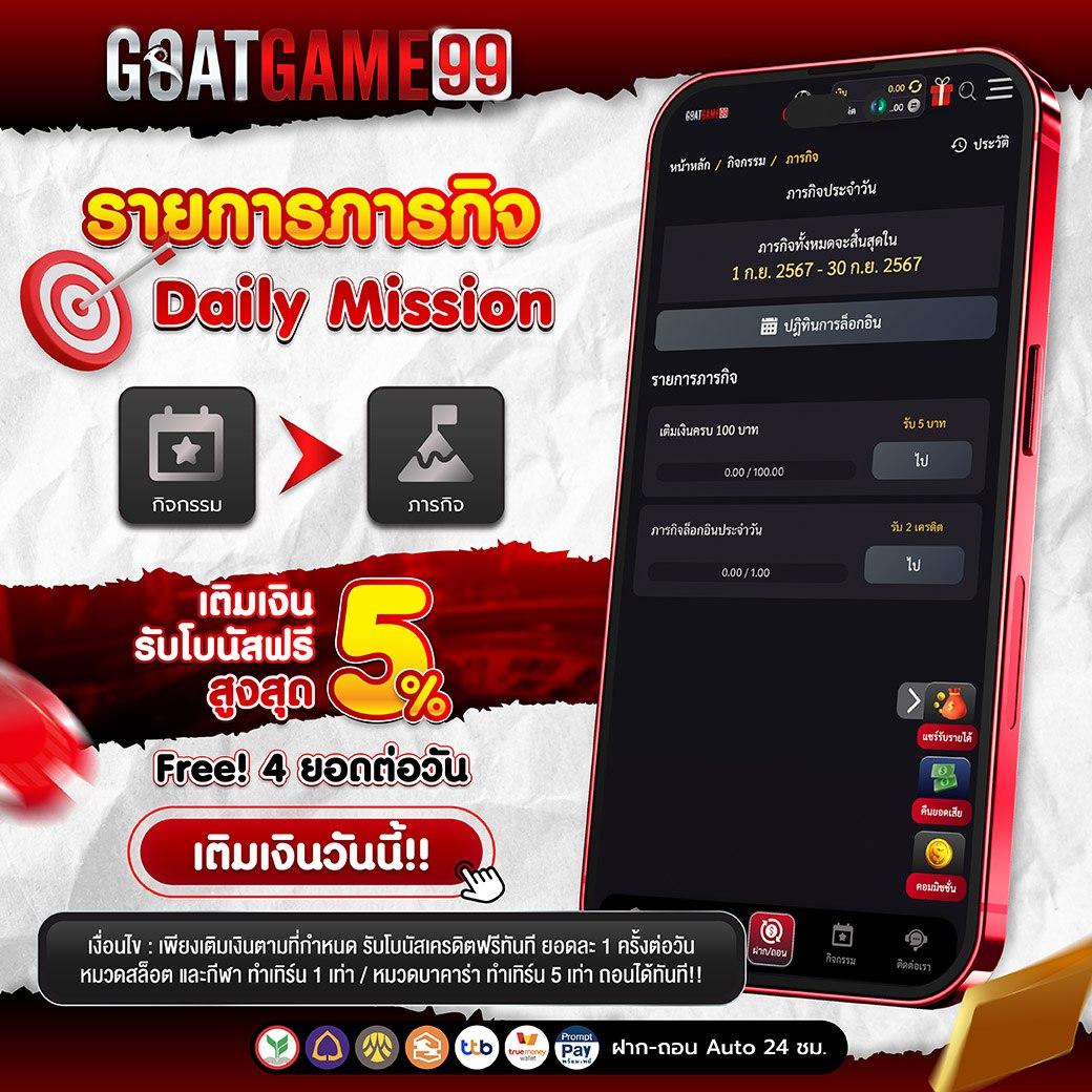ยูฟ่า123 คาสิโนออนไลน์ระดับแนวหน้า พร้อมโปรโมชั่นสุดพิเศษสำหรับสมาชิกใหม่
