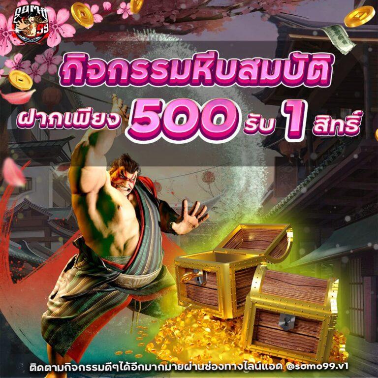 ยูฟ่าเบท168 VIP คาสิโนสด สล็อตออนไลน์ ระบบทันสมัย เดิมพันง่าย ฝากถอนรวดเร็ว