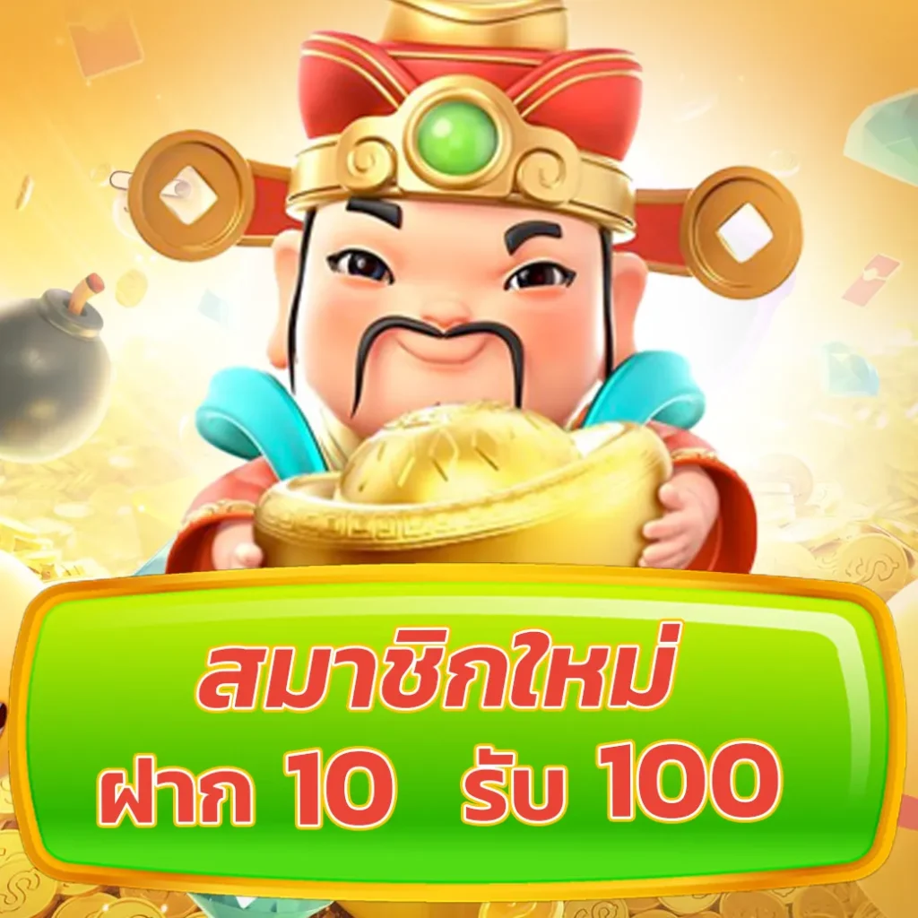 รับชมผลบอลสดและวิเคราะห์แบบแม่นยำที่ goal 4 ออนไลน์ล่าสุด