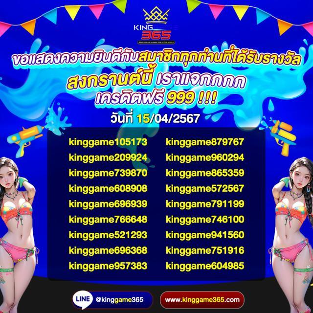 รับโปรสล็อตสุดฮิตที่ lucky168 slot เล่นง่ายจ่ายจริงไม่อั้น