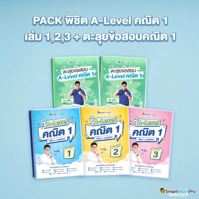 รูปสล็อตแตกpg ค่ายเกมดังแจ็คพอตแตกง่ายที่สุดในไทยล่าสุด