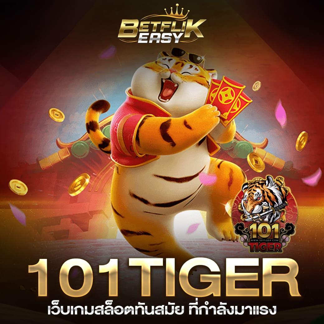 รวม เว็บ G2G ศูนย์รวมเกมเดิมพันออนไลน์สุดมัน ฝาก-ถอน รวดเร็วทันใจ