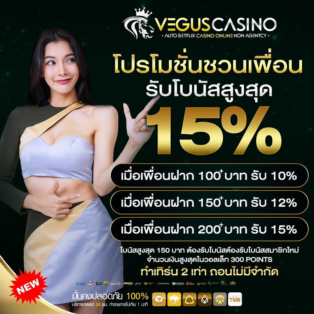 รวมผลบอลวันนี้ พร้อมอัปเดตล่าสุดจาก ผลบอลสด วันนี้