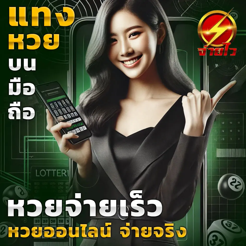 รวมเว็บสล็อต 777 ศูนย์รวมเกมเด็ด แจ็คพอตแตกง่าย อัปเดตล่าสุด 2023