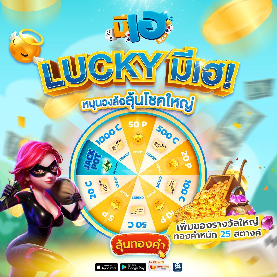รวมเว็บสล็อต 88 แหล่งพนันสล็อตสุดฮิต ระบบเสถียร ฝากถอนวอเลท ไม่มีขั้นต่ำ