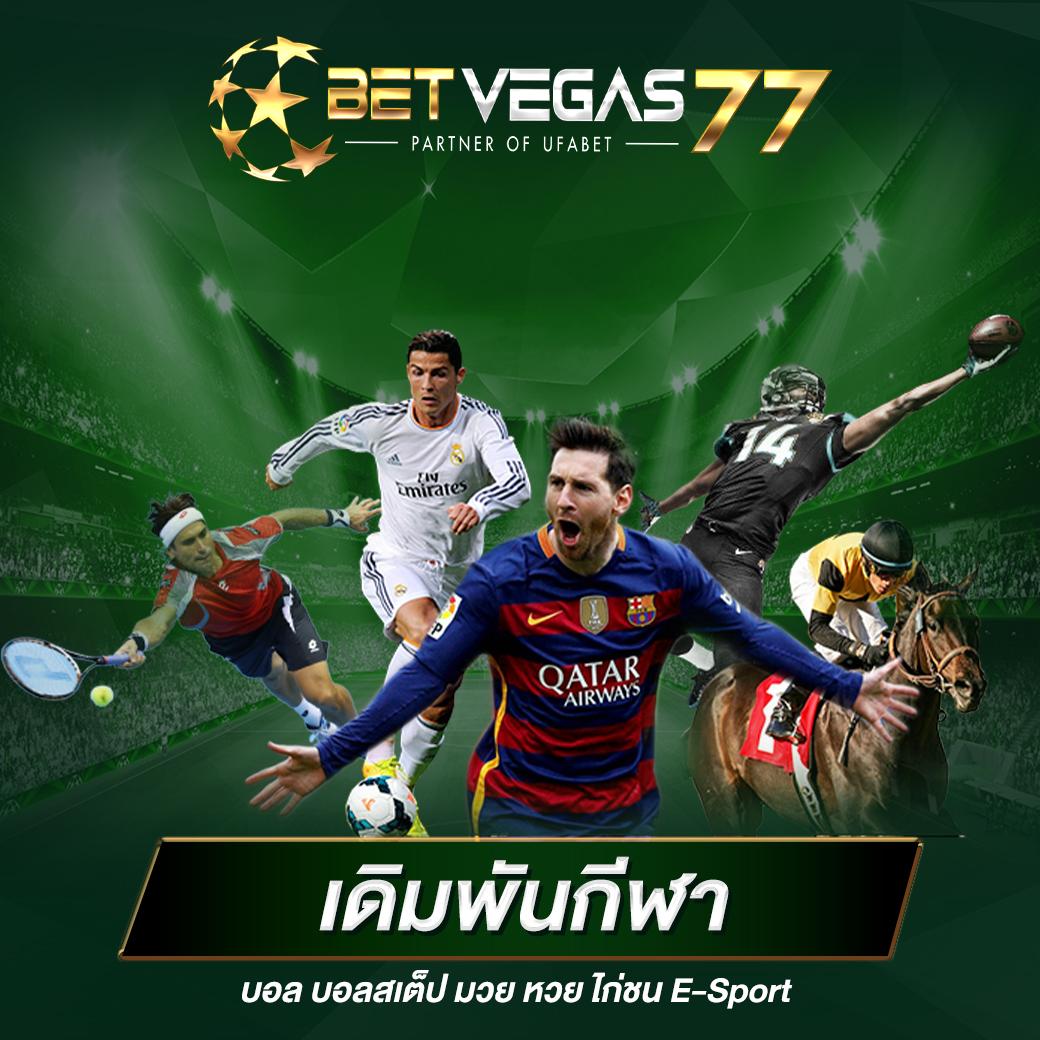 รวยเว็บ คาสิโนอันดับหนึ่ง สนุกเต็มอิ่มกับเกมล่าสุด 2024