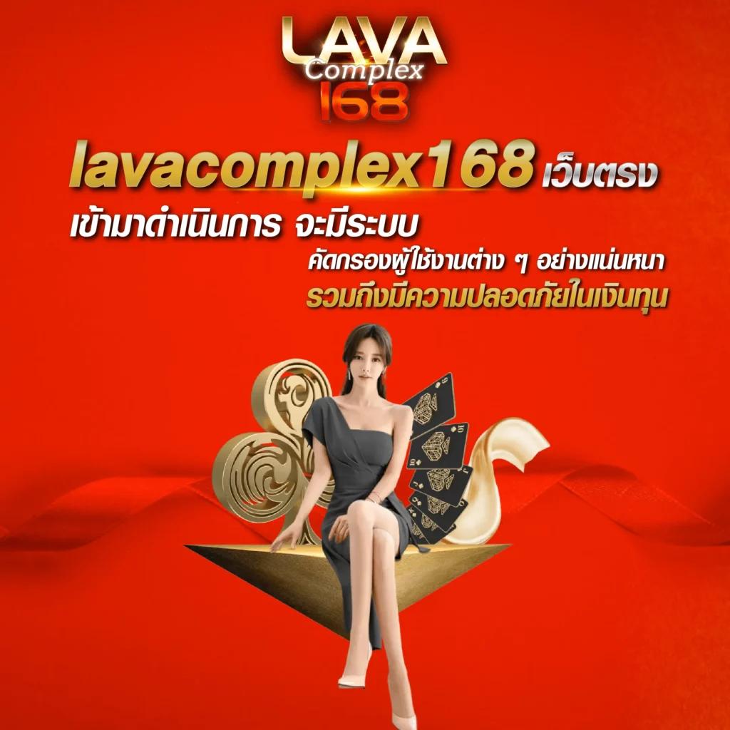 ราคาต่อรองบอลวันนี้ ครบทุกแมตช์ พร้อมอัปเดตทันที