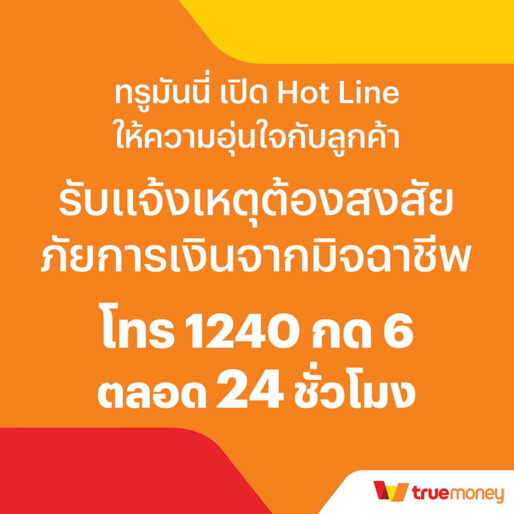 ราคาบอลวัน เว็บเดิมพันบอลออนไลน์ครบครัน มาตรฐานระดับสากล