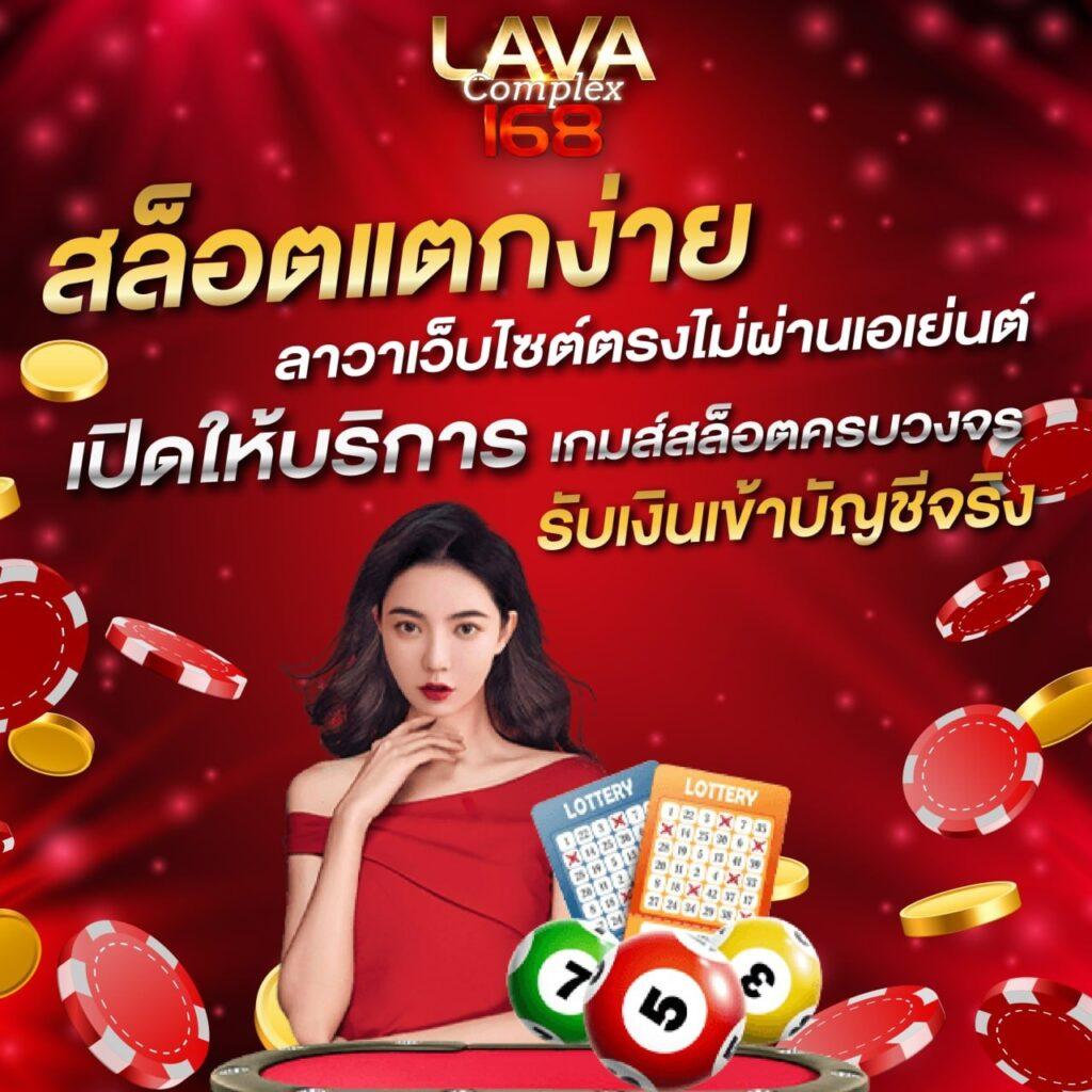 ราคาบอลวันนี้ - แหล่งข้อมูลราคาบอลและข่าวสารล่าสุด