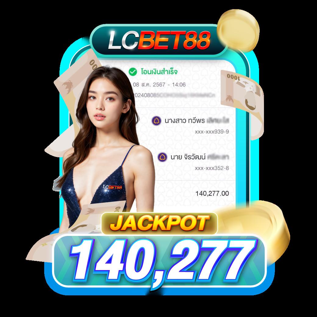 ราคาบอลวันนี้บา้นผลบอล เช็คผลบอล ผลบอลออนไลน์ อัปเดตล่าสุด