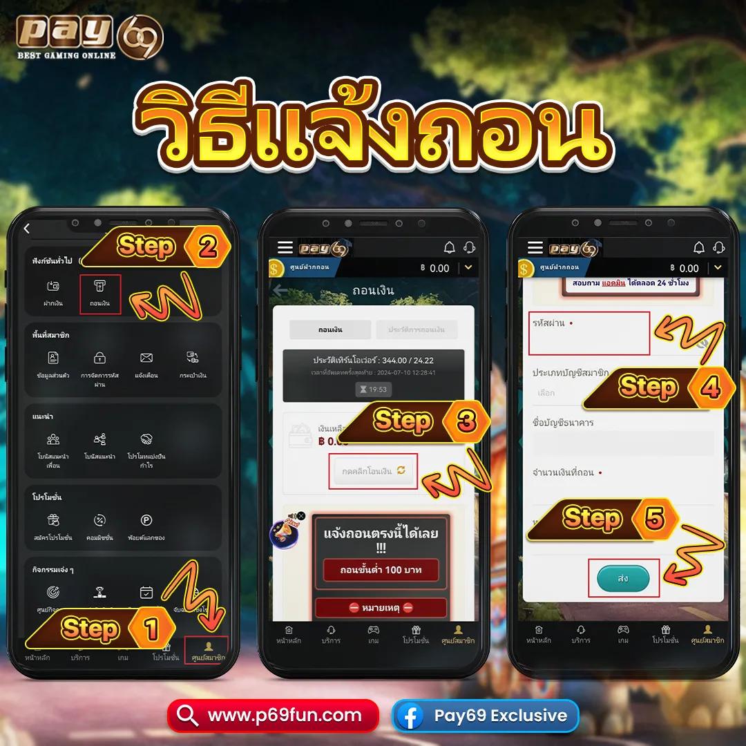 ราคาบอลไหล888 เว็บเดิมพันกีฬาหลัก ครบทุกลีกทั่วโลกในไทย