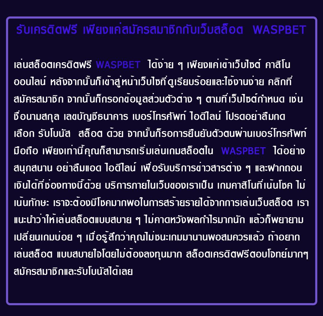 รายการฟุตบอลวันนี้ อัปเดตล่าสุดกับคาสิโนออนไลน์อันดับ1