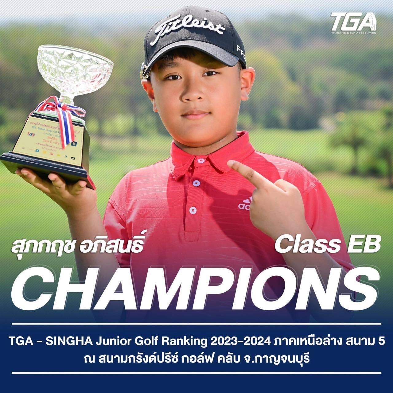 รายงานบอลสด คาสิโนอันดับหนึ่งสำหรับคอเกมไทย โปรโมชั่นใหม่ล่าสุด