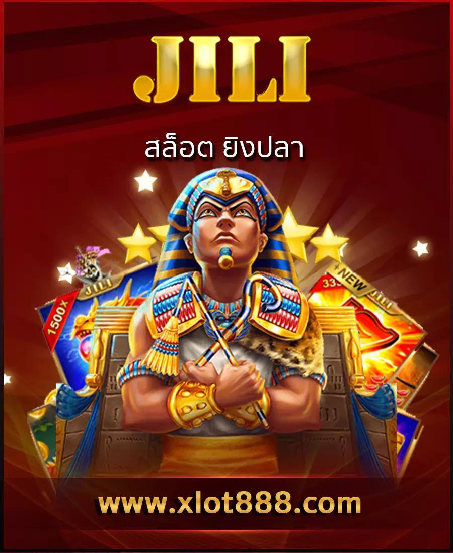 รายงานผลบอล มาตรฐานใหม่ของวงการเดิมพันออนไลน์ในไทย