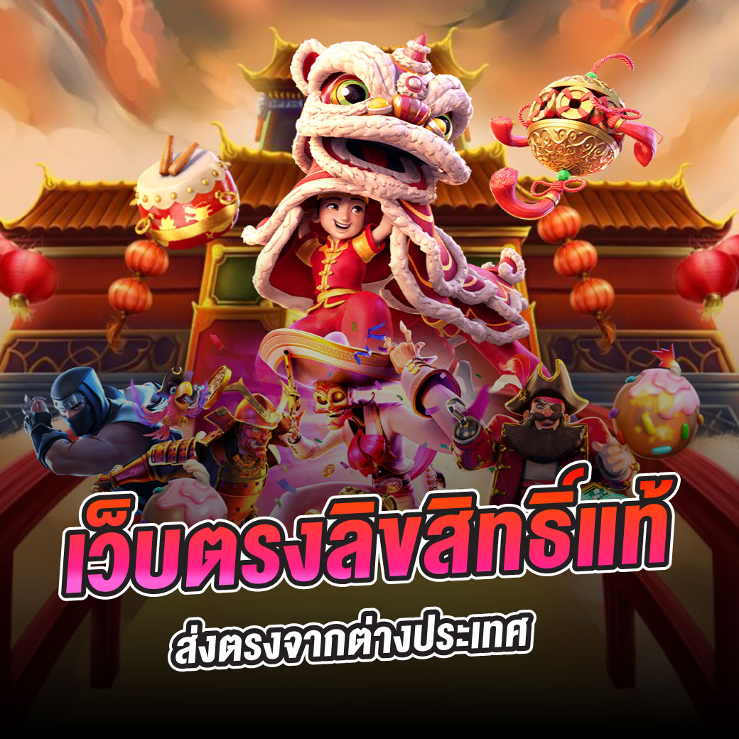 รายงานผลบอลสดออนไลน์ อัปเดตเรียลไทม์ทุกเกมการแข่งขัน