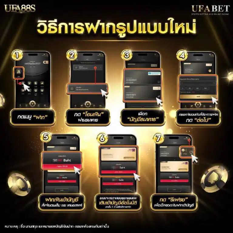 ลักกี้888 คาสิโนออนไลน์ครบวงจร ระบบทันสมัย เล่นง่าย จ่ายจริง