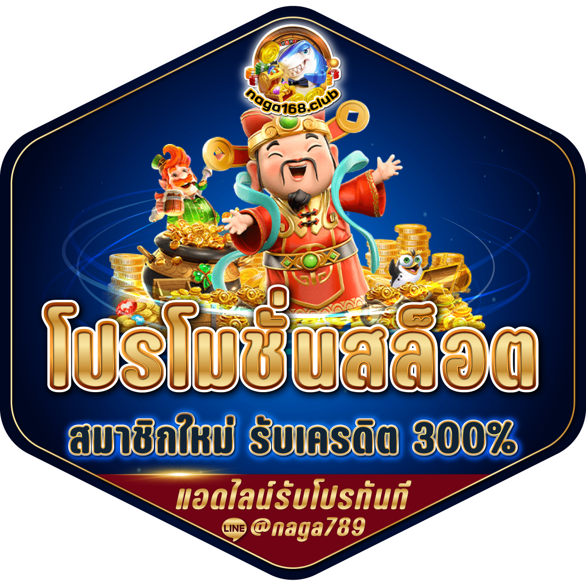 ลิงก์ดูผลบอล ตารางบอลวันนี้888 อันดับหนึ่งในไทย 2024