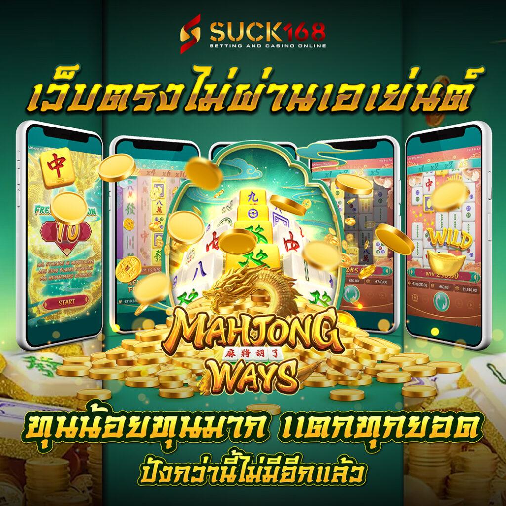 ลอตเตอรี่24 หวยออนไลน์อันดับหนึ่ง จ่ายจริง ไม่มีขั้นต่ำ