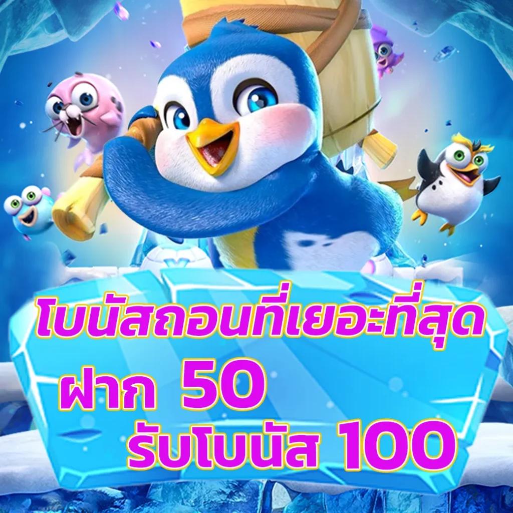 ลอตเตอรี่ Lottovip เว็บดัง ฝากถอนรวดเร็ว เล่นง่าย จ่ายจริง