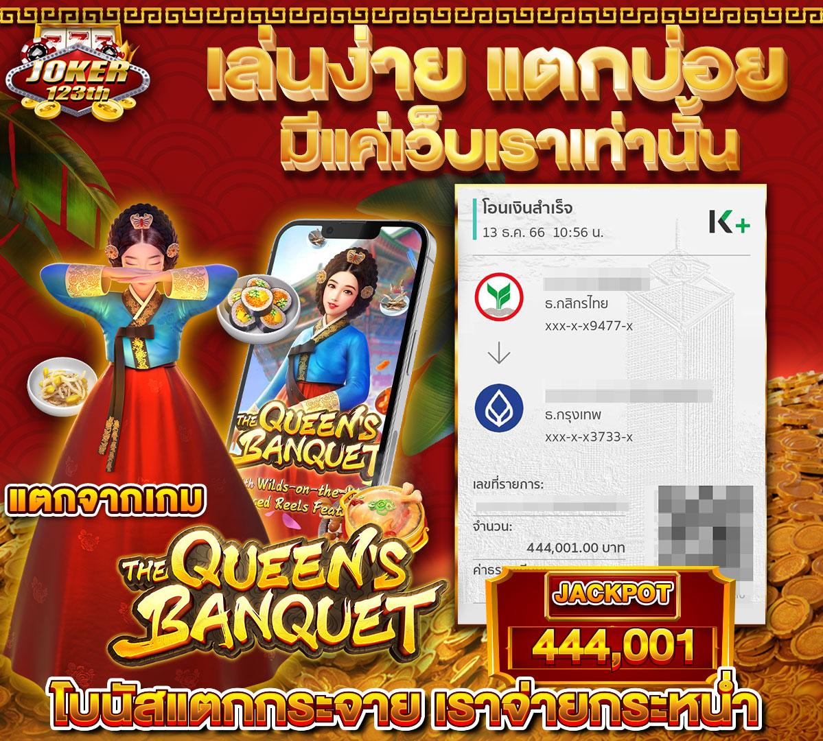 ลอตโตวีไอพี สมัครเข้าสู่ระบบ เดิมพันง่าย จบครบในเว็บเดียว