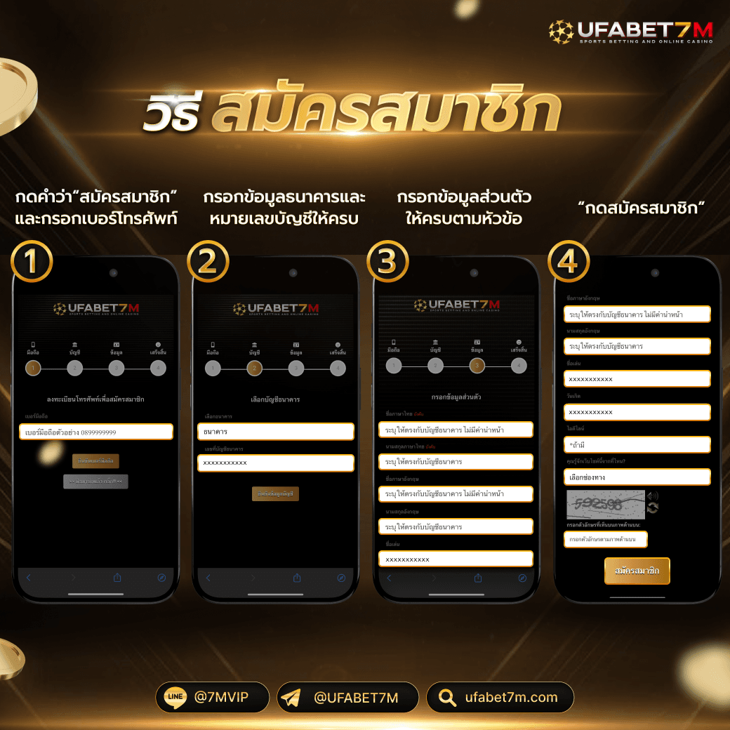 ลอนดอน168 แบรนด์คาสิโนออนไลน์อันดับหนึ่งของไทย โปรโมชั่นสุดคุ้ม