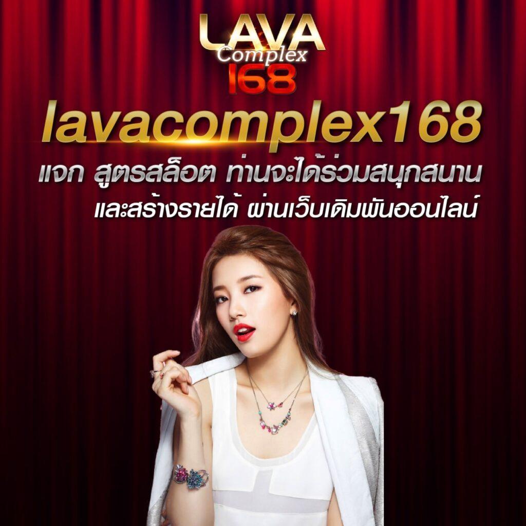 วงล้ิ คาสิโนเปิดใหม่เต็มรูปแบบ บริการครบวงจรทันใจใช้งานง่าย
