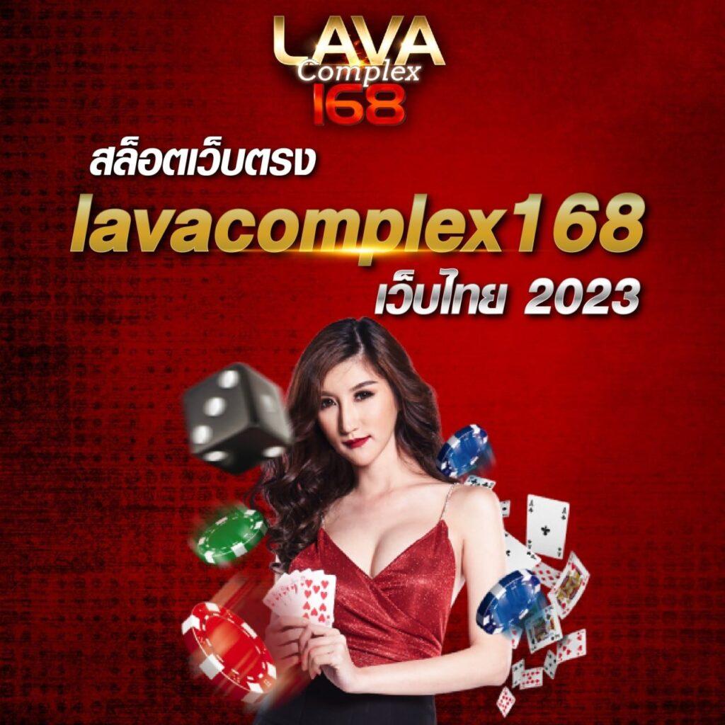 วงล้อ สุ่ม คาสิโนออนไลน์เงินจริง เล่นง่าย ได้ไว ไม่มีขั้นต่ำ