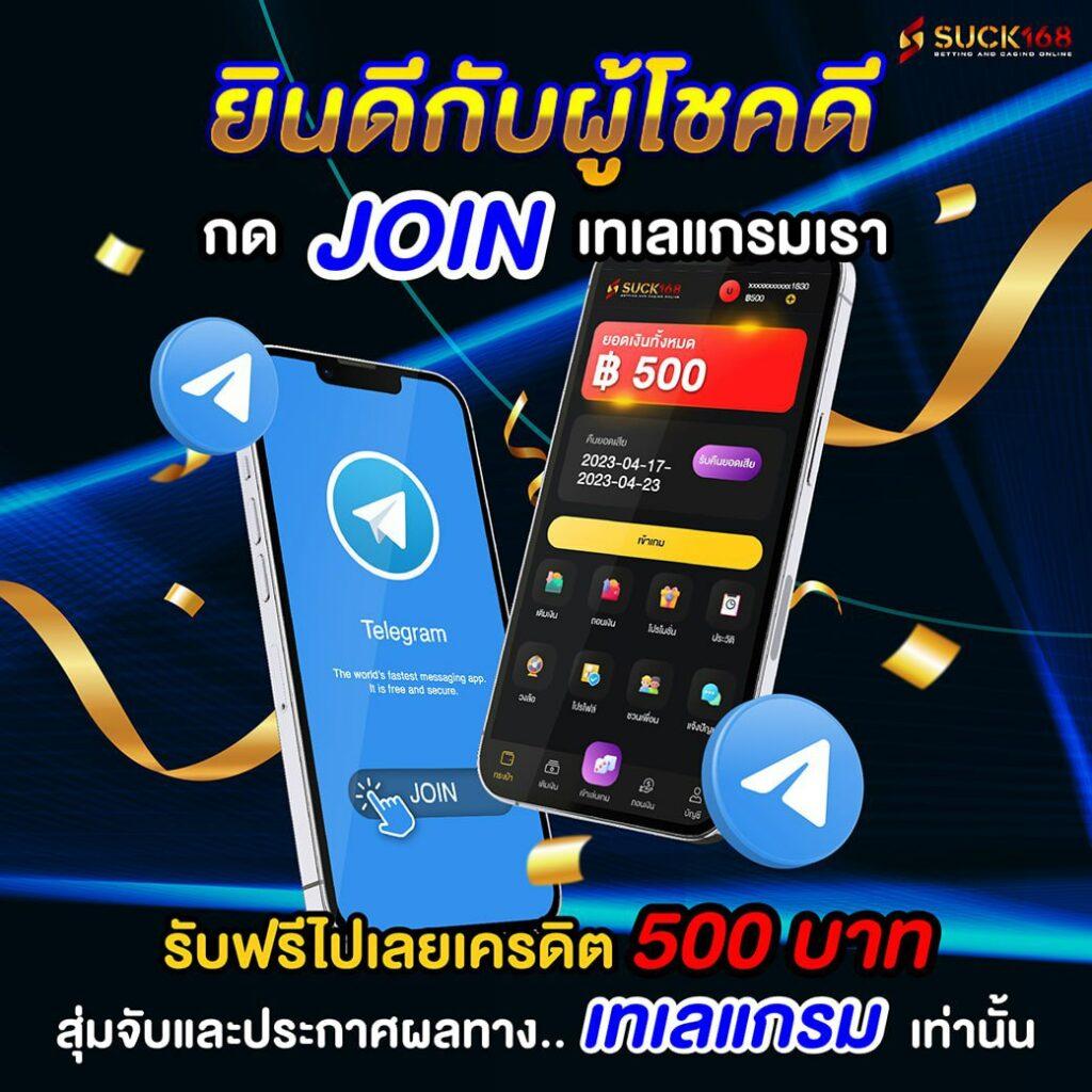 วอ เลท สล็อต เว็บคาสิโนออนไลน์ที่ดีที่สุด พร้อมเกมใหม่ล่าสุดปี 2024