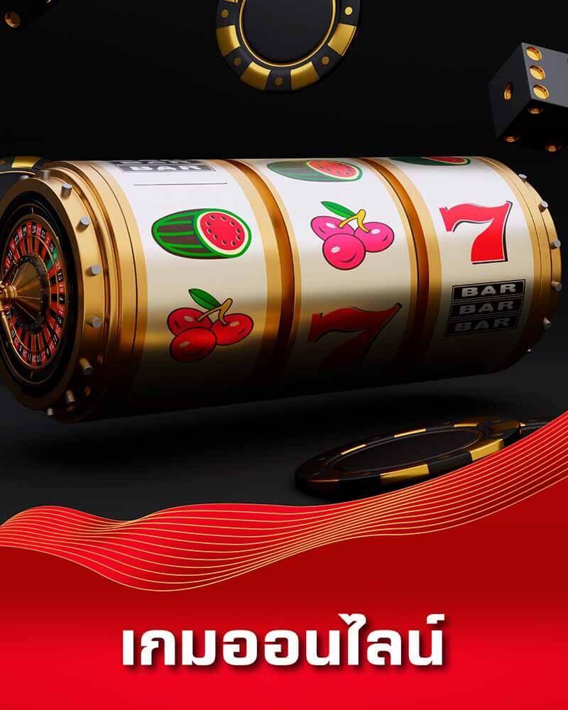วิเคราะห์บอล7m ชี้ชัดแม่นยำทุกวิเคราะห์พนันออนไลน์อันดับหนึ่ง