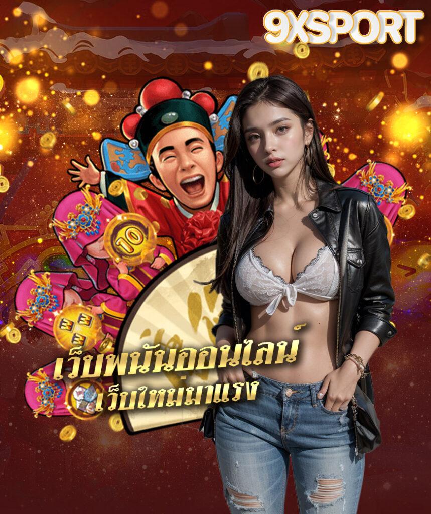 วิเคราะห์บอลวันพรุ่งนี้ วิเคราะห์บอลแม่น จัดเต็มทุกแมตช์ก่อนใคร
