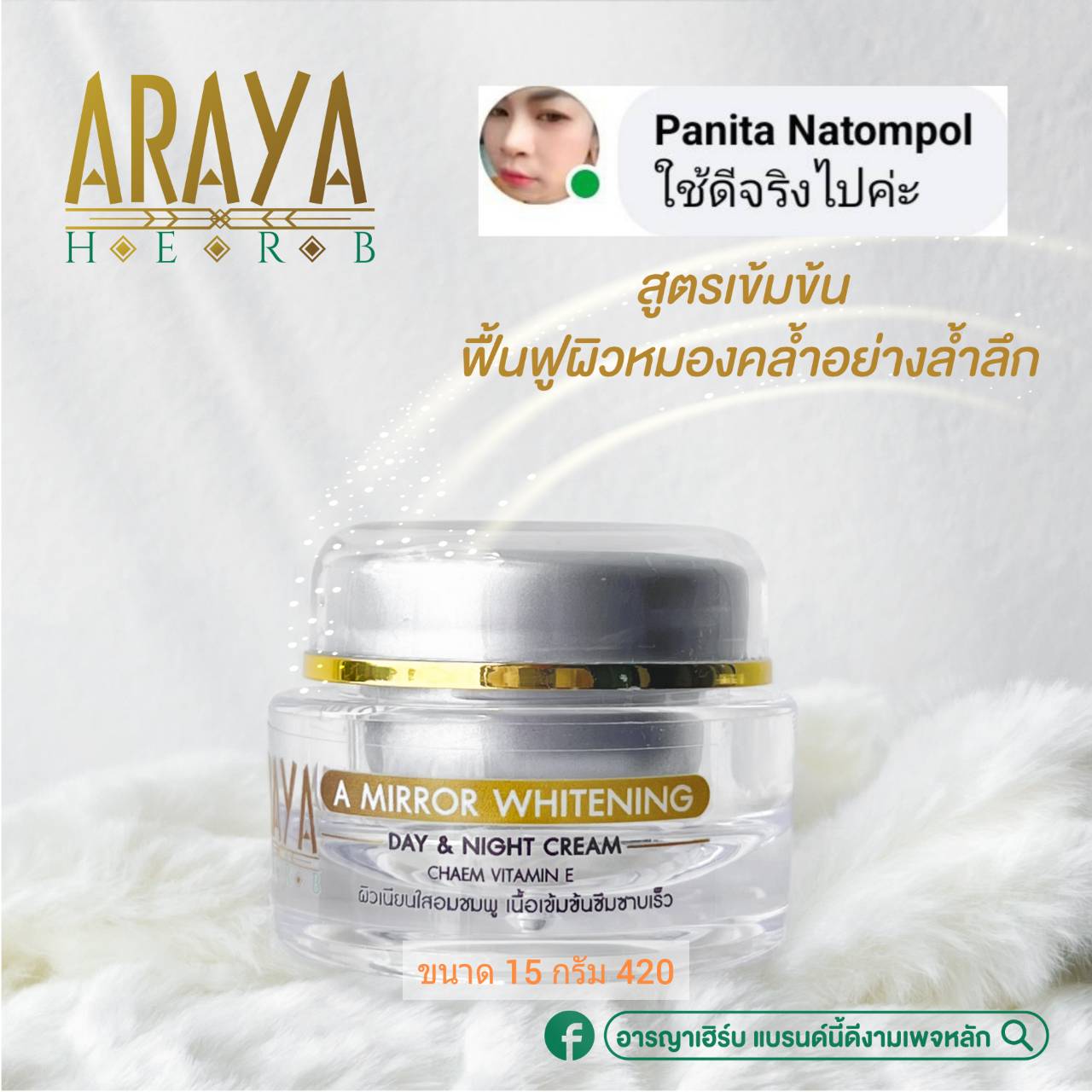 วิเคราะห์ผลบอลครบทุกแมทช์ พร้อมเทคนิคแม่นยำ อัปเดตล่าสุด