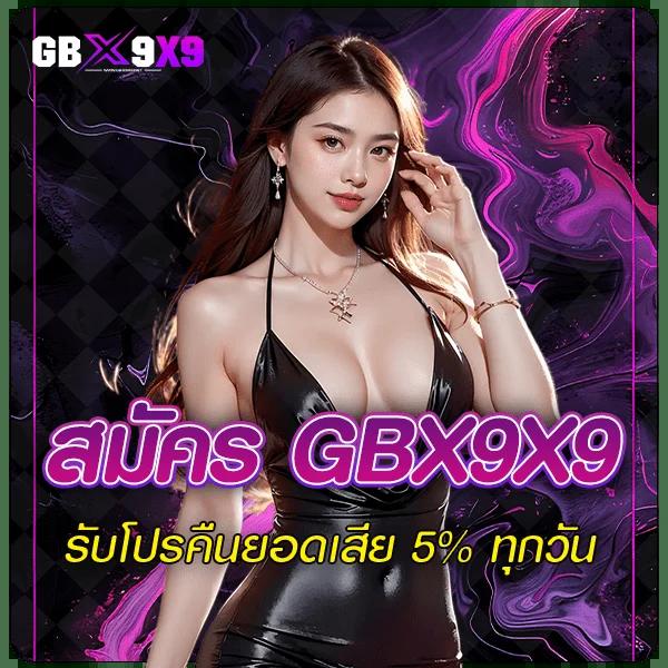 วิเคราะห์ผลบอลบ้านบอล ครบเครื่องเรื่องฟุตบอลสดและผลบอล วิเคราะห์บอลบ้านบอลล่าสุด