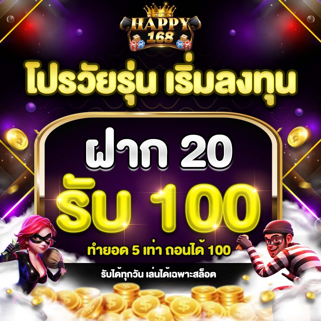 วิเคราะห์ผลบอลย้อนหลังล่าสุด รวมผลบอลสดทันทีทุกลีก