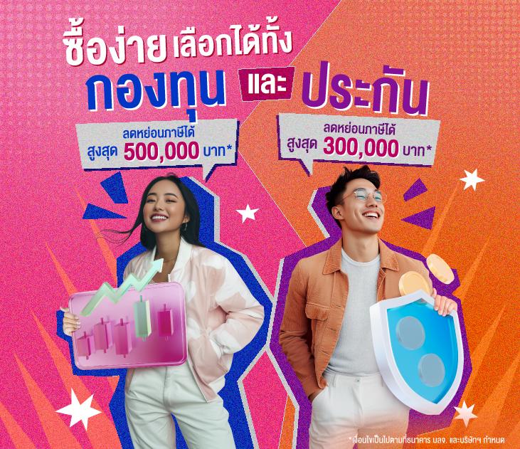 ส ปิ น ฟรี 24 ชั่วโมง: คาสิโนที่เปิดให้บริการตลอด 24 ชม.