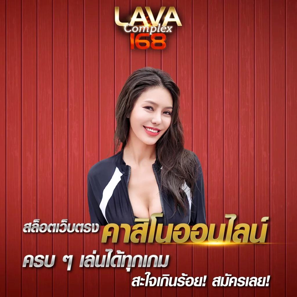 สุดยอดเกมเดิมพันกับ pg999 เว็บตรง รวมความสนุกสุดมันในไทย