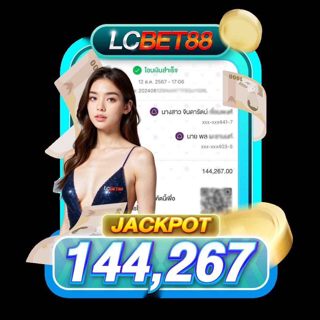 สูตรบาคาร่า ออนไลน์ ใช้งานง่าย ยิ่งเล่นยิ่งได้กำไร