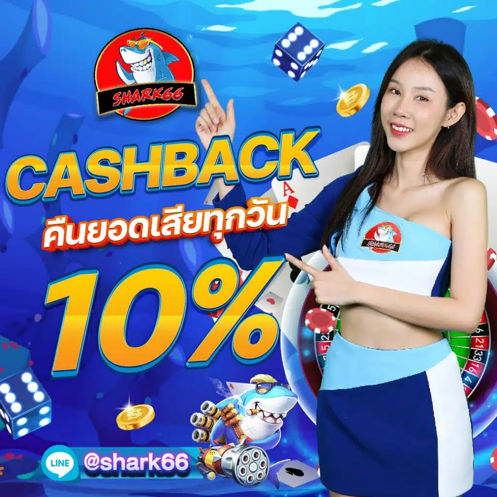 สูตรบาคารา เว็บตรง การันตีจ่ายจริง ฝากถอนรวดเร็ว สมัครง่ายในไทย