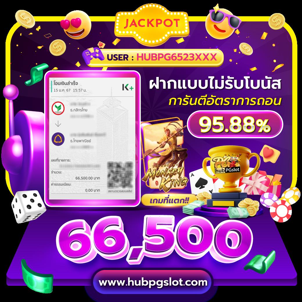 สูตรบาคาร่าฟรี เคล็ดลับทำกำไรใช้งานง่ายที่สุด 2024