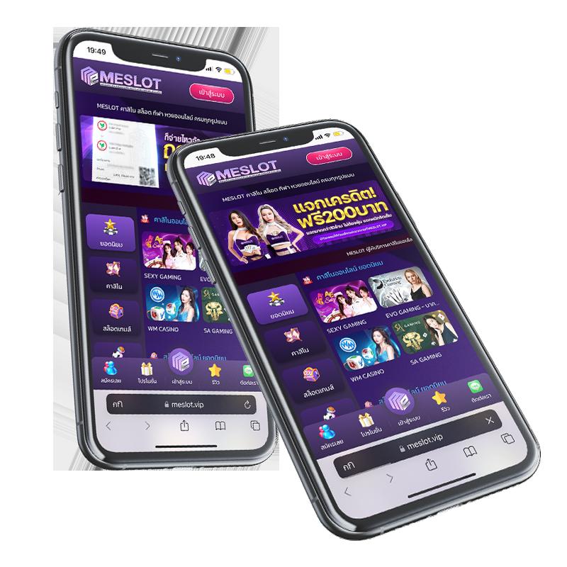 สูตรยี่กีlottovip เว็บตรง บริการสุดมันส์ พร้อมเทคนิคสร้างกำไรเซียน