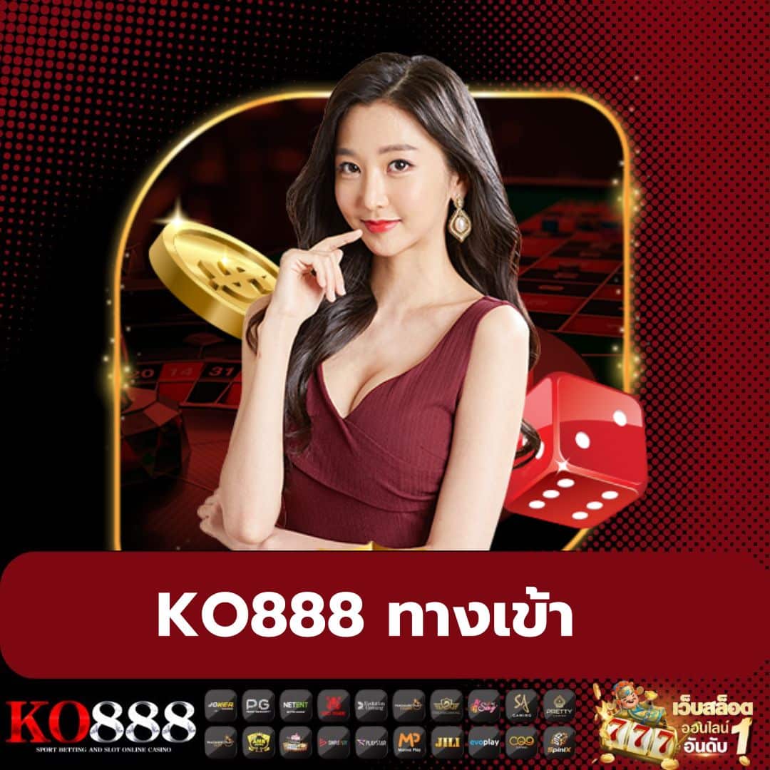 สูตรสล็อต PG ทดลองเล่นฟรี มั่นใจในเทคนิคใหม่ล่าสุดในไทย