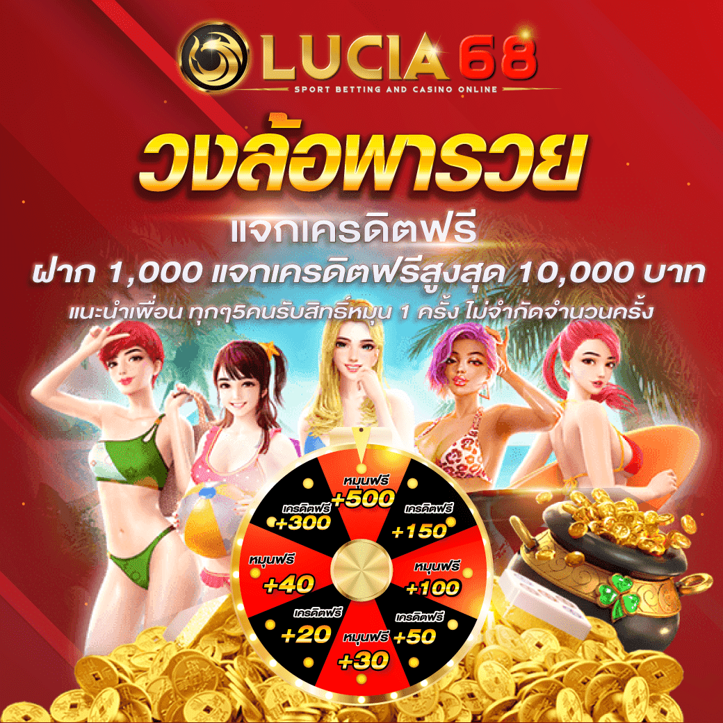 สูตรสล็อต PG ฟรีใช้ได้จริง บริการอัปเดตล่าสุด 2024
