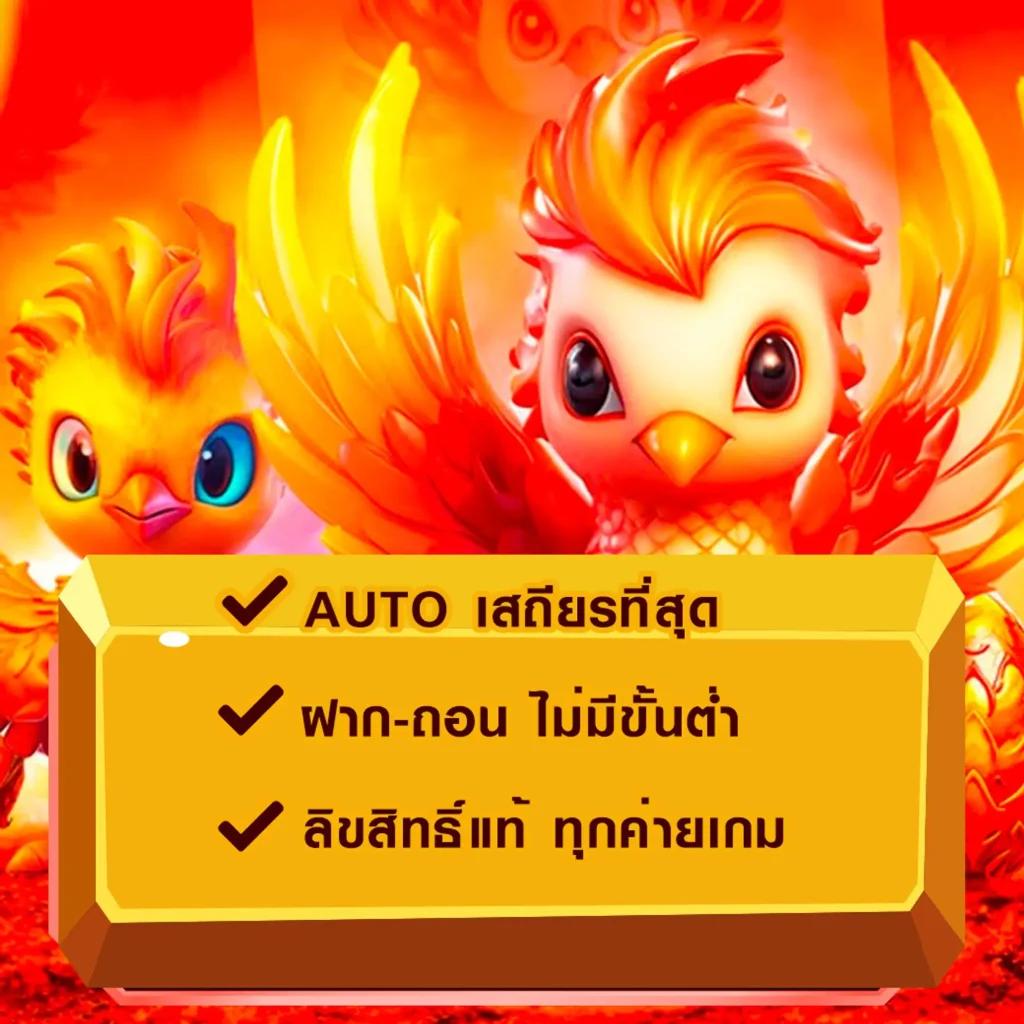 สูตรสล็อตแตกง่าย เว็บตรง แจกสูตรลับทำกำไรสูงที่สุดในไทย