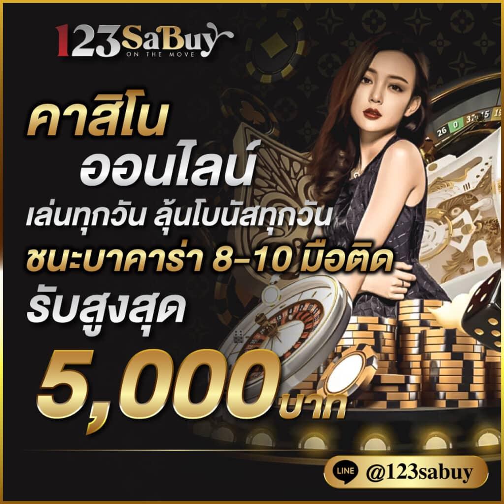 สนุกกับ pgslotwallet แพลตฟอร์มสล็อตใหม่ล่าสุด แตกง่าย มั่นคง 2024