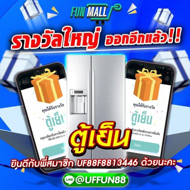 สนุกกับสล็อตบนเว็บไซต์ Apollo PG ระบบเกมทันสมัยและปลอดภัย