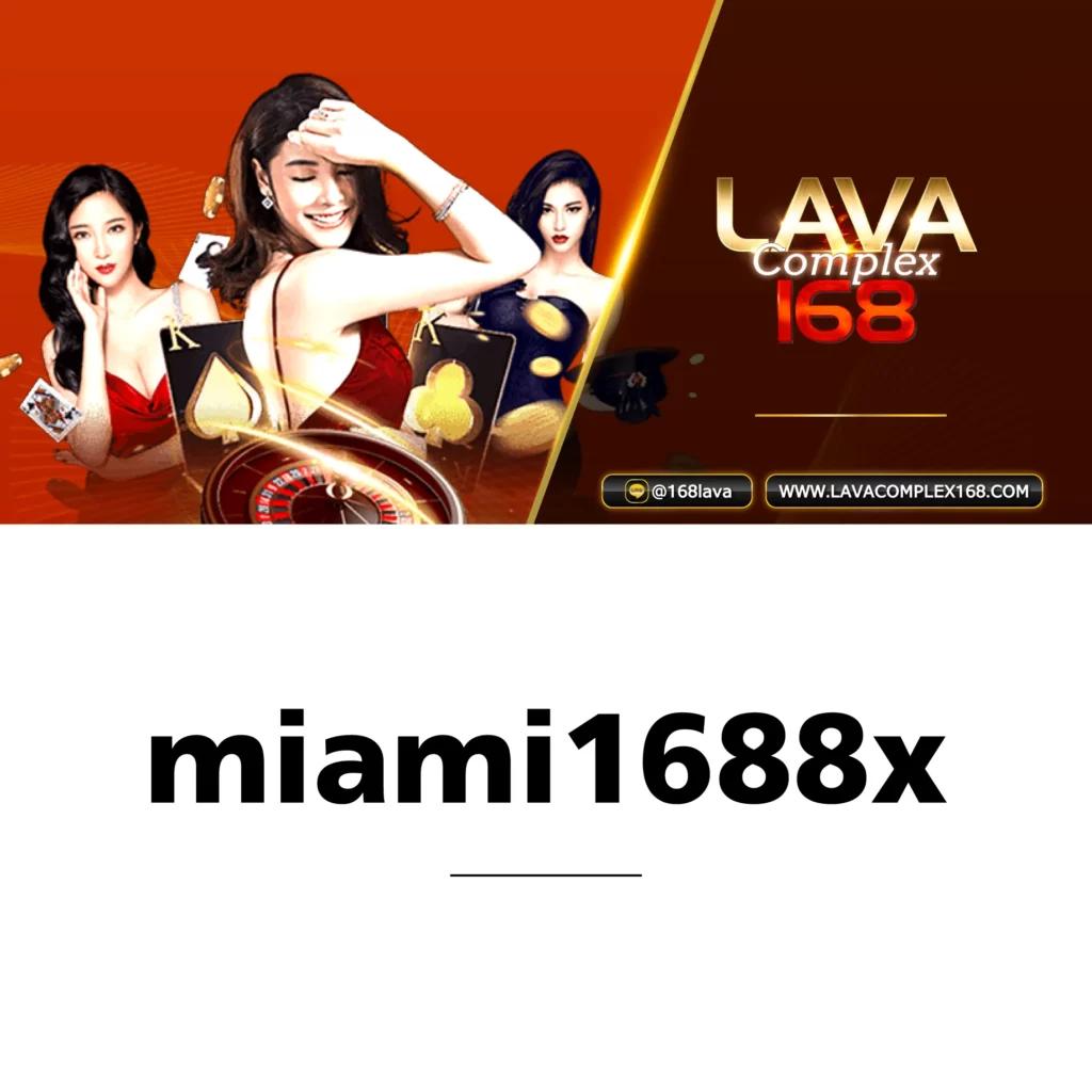 สนุกกับเกมสล็อตสุดมันส์ที่ slot club พร้อมโปรโมชั่นจัดเต็มในไทย